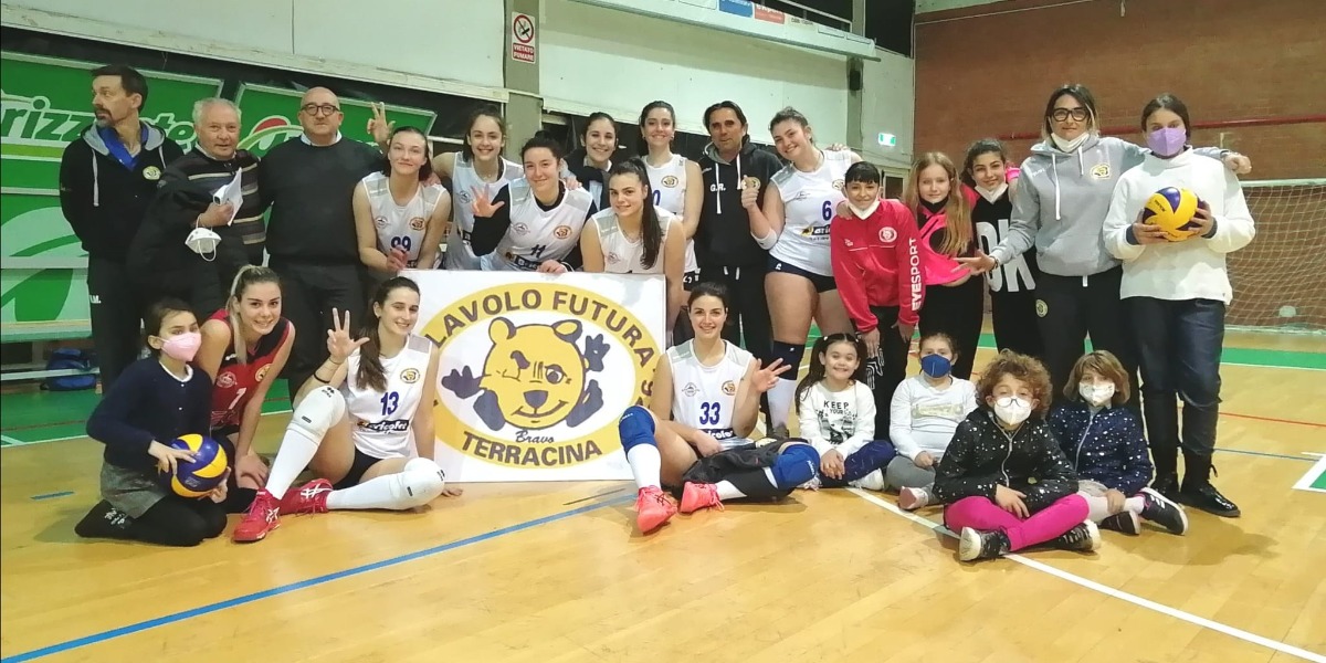 futura terracina serie c